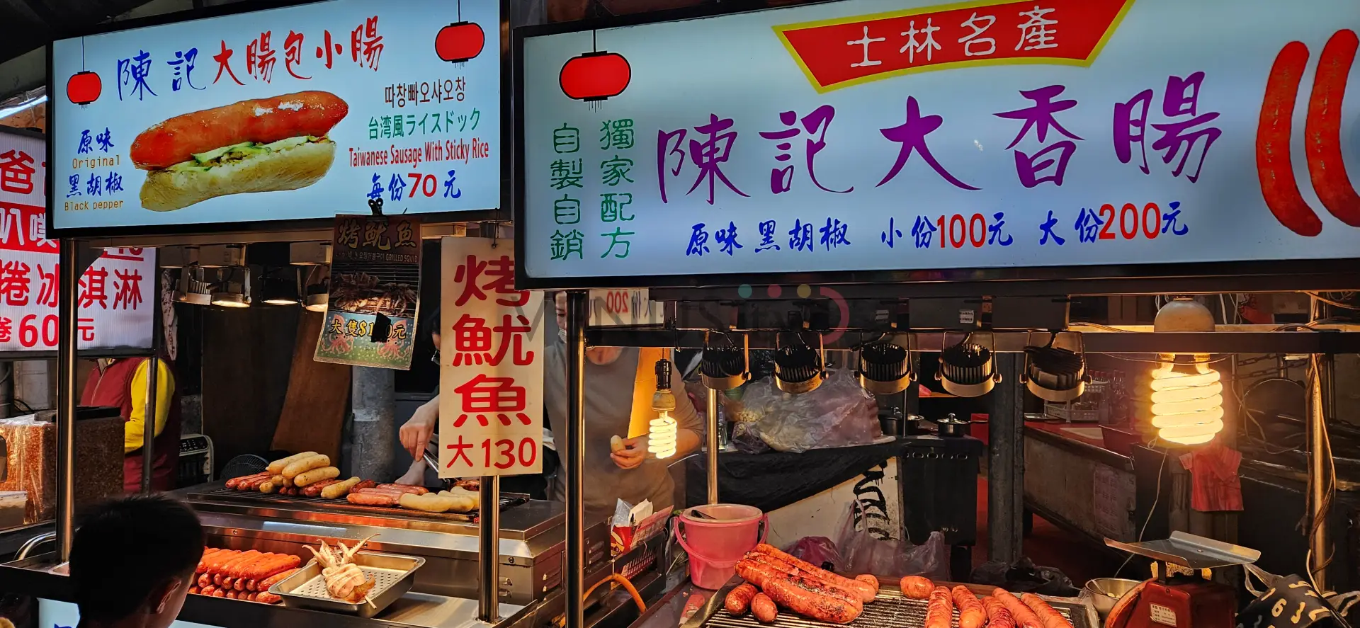 霓虹下的人間煙火:走進士林夜市的熱鬧日常