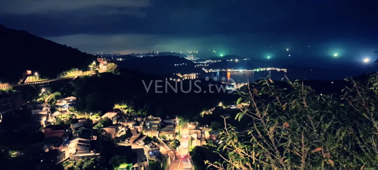 走進九份十三層遺址