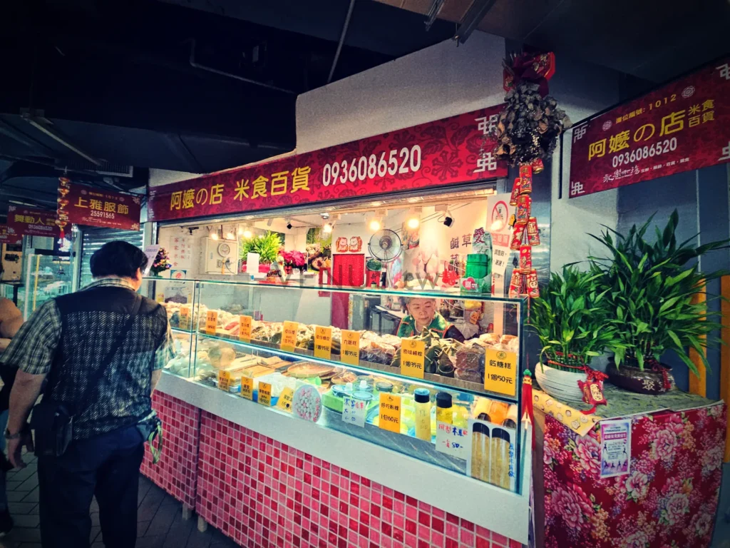 三個轉角,一段時光旅程:從永樂市場走進城隍廟與迪化街的故事